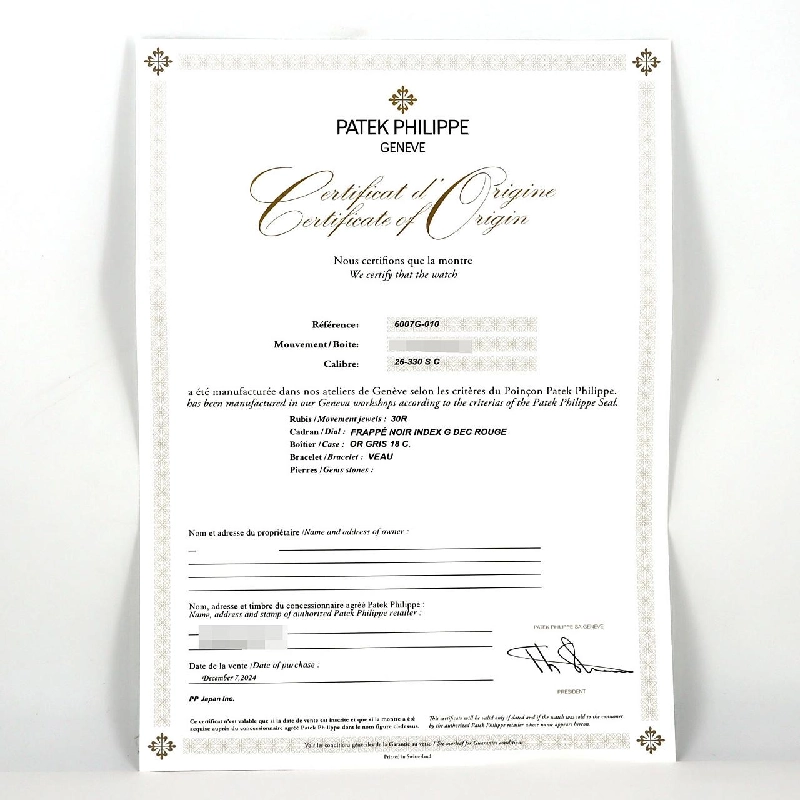 Patek Philippe Calatrava WG 6007G-010 WG tự động - Hàng hiệu chính hãng 888105