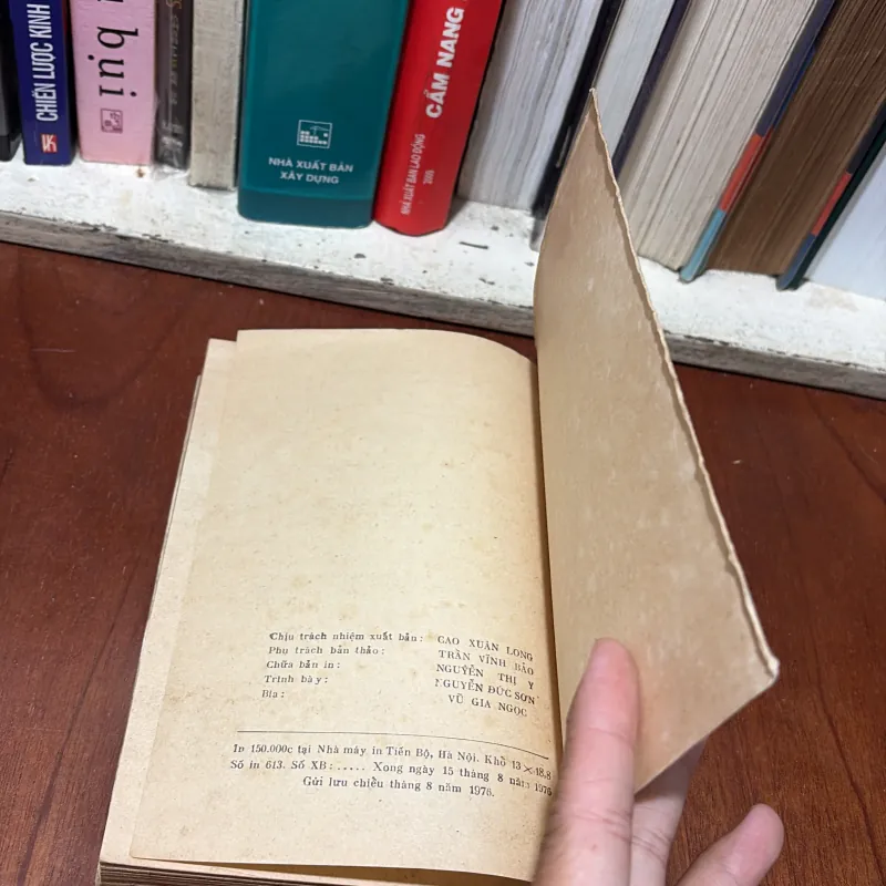 II Tài Liệu Học Tập: Lý Luận Và Chính Trị (Tập 1) - Chương Trình Cơ Sở - 1976 777766