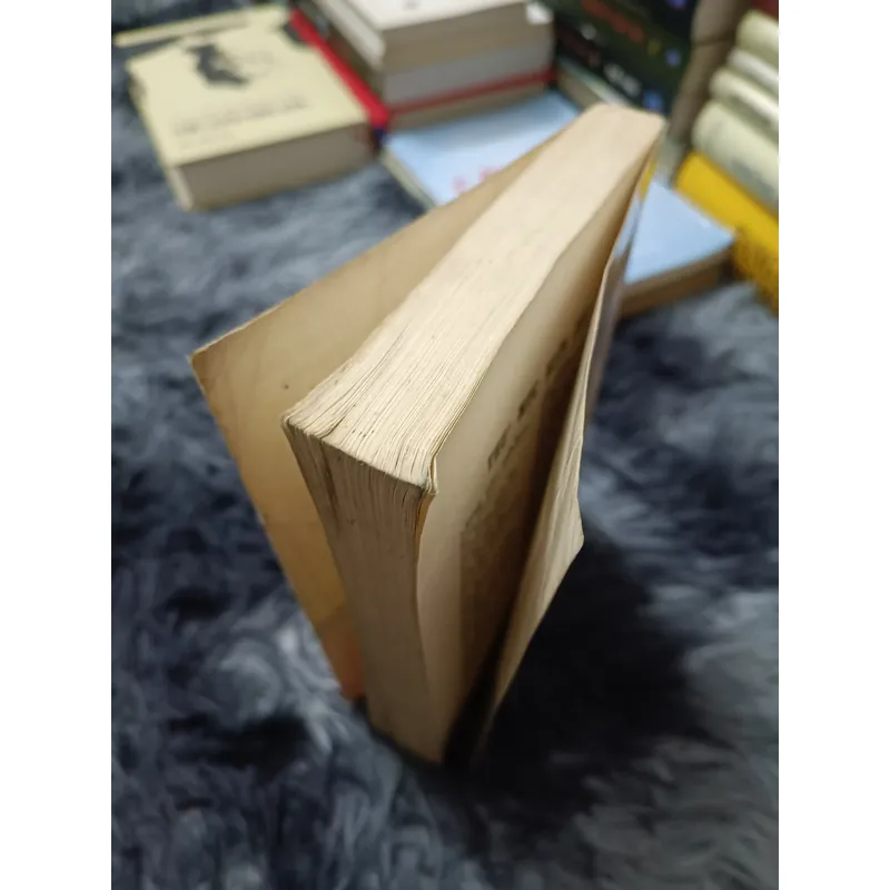 Thân phận con người (Malraux) 614508