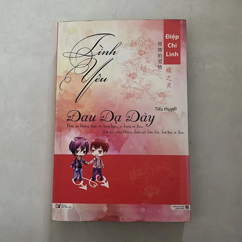 Tình yêu đau dạ dày - Điệp Chi Linh 605982