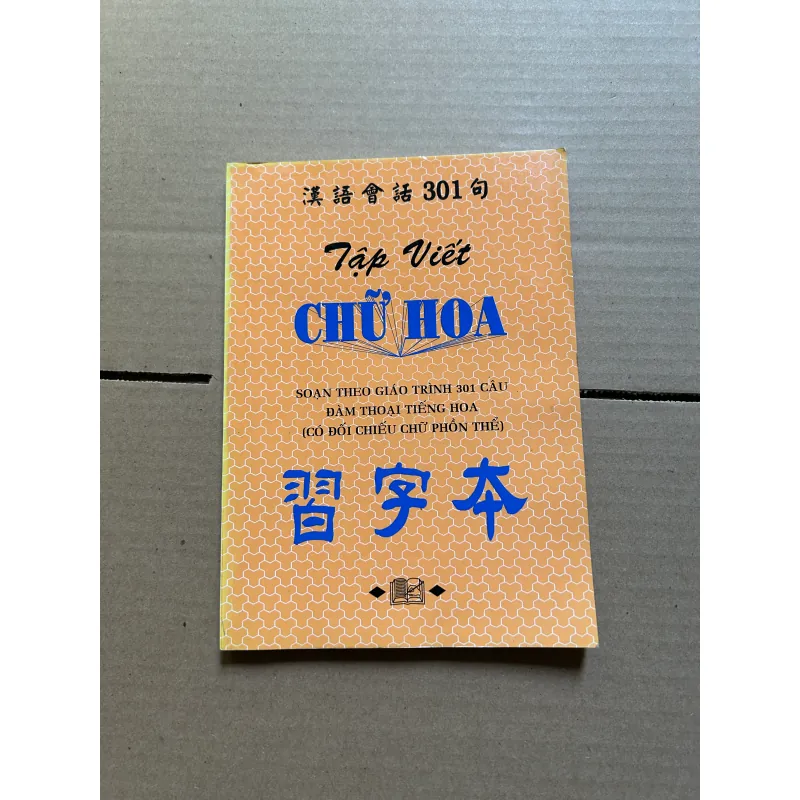 Tập viết chữ hoa 989879