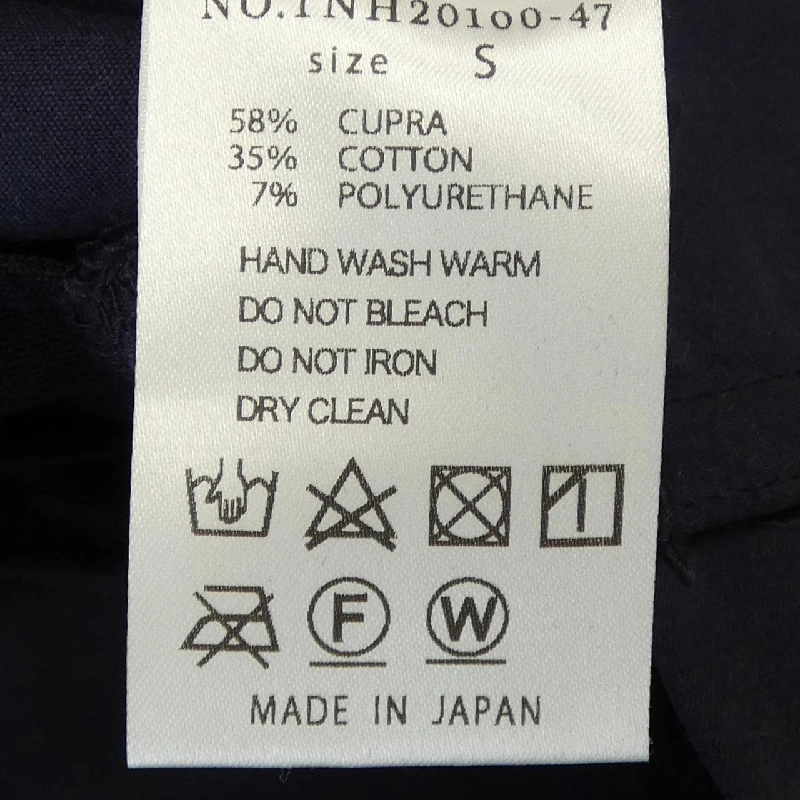 ザニューハウス THE NEWHOUSE Quần - Hàng hiệu Authentic 814841