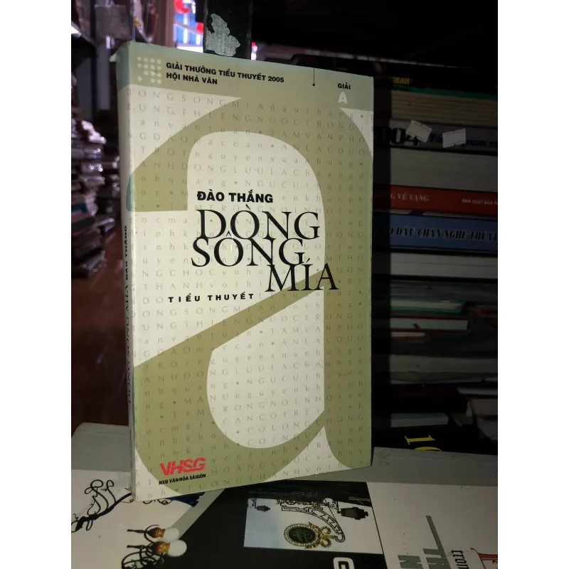 Dòng sông mía - Đào Thắng  1001837