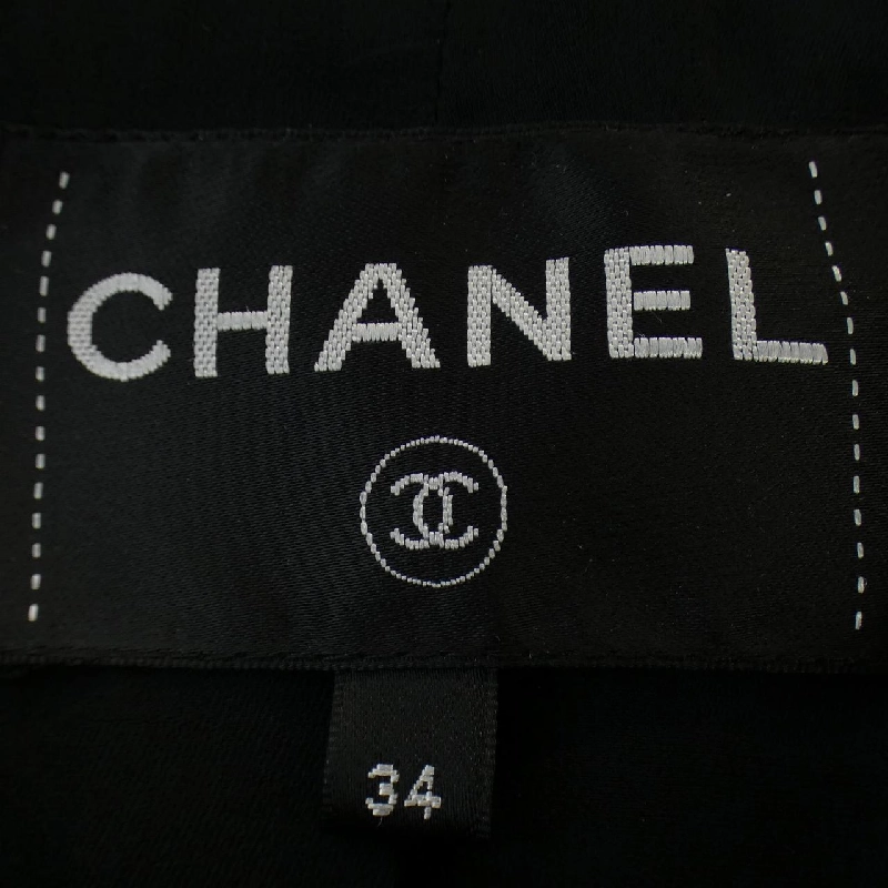 【Mã giảm giá】Áo khoác không cổ CHANEL 636810