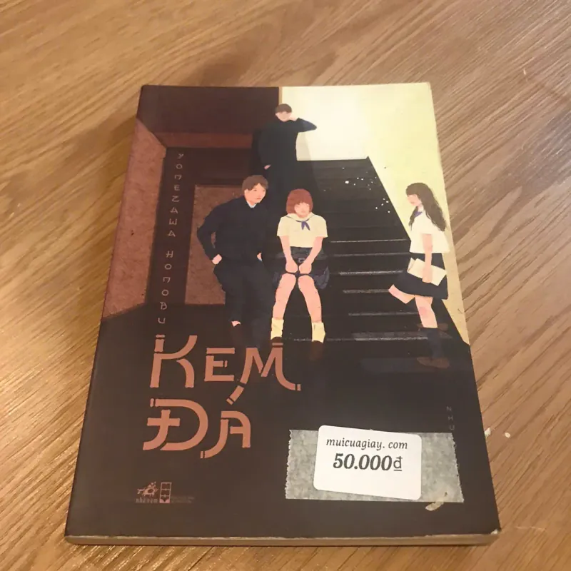 Kem đá -  Yonezawa Honobu 453919