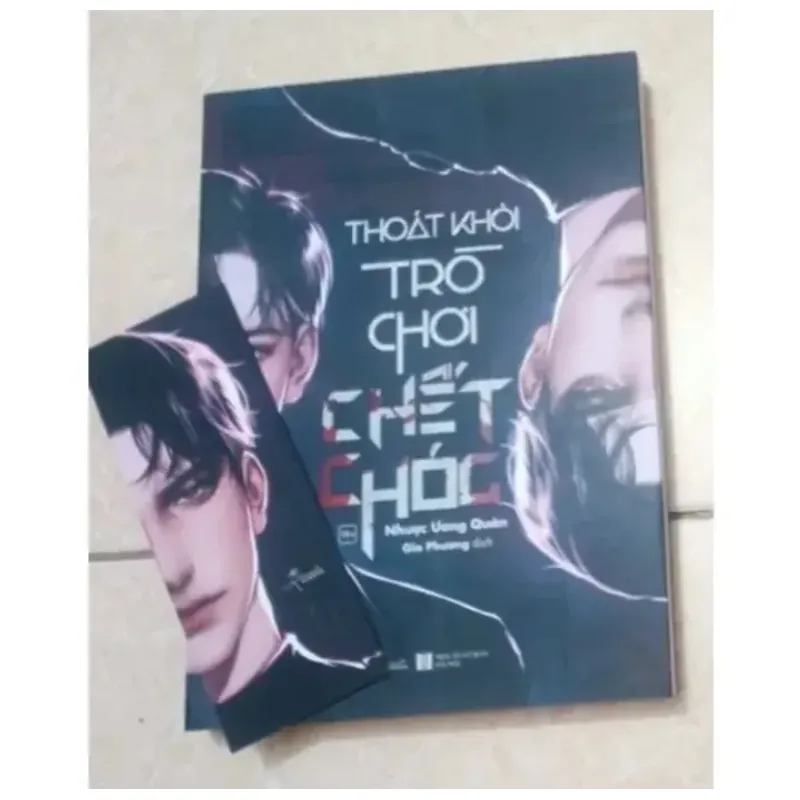 Combo Bức hoạ múa rối xương 4 tập + Thoát khỏi trò chơi cc (unseal, chỉ có sách và bm) 932181