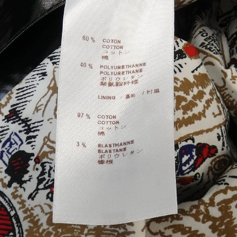 Áo khoác LOUIS VUITTON 634612