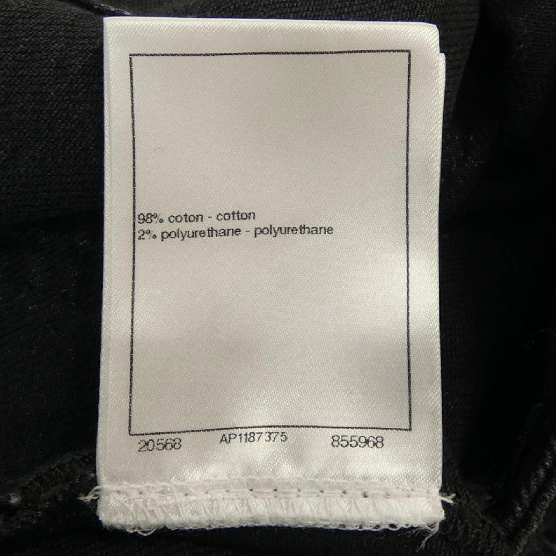 Jeans CHANEL METIERS D'ART P75319V66955 646254