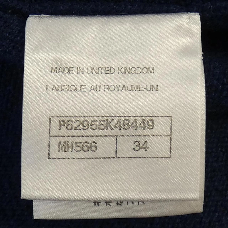 【Mã giảm giá】Áo khoác cardigan CHANEL 637788