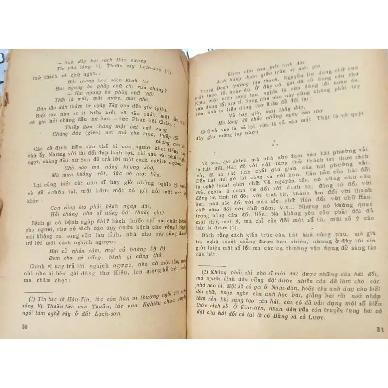 HÁT PHƯỜNG VẢI 682309