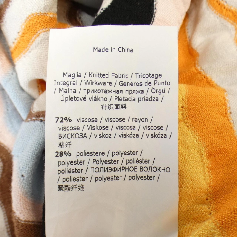 Max Mara weekend - Hàng hiệu Authentic 826721