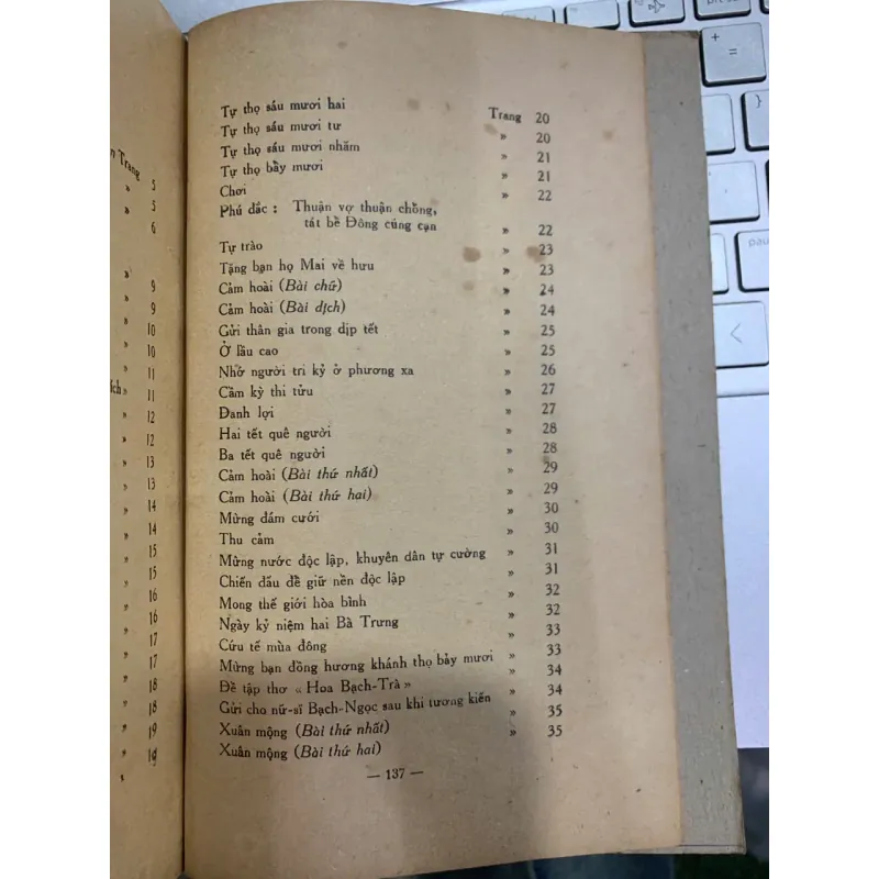 MỘT MỐI TÌNH - PHẠM HUY TOẠI 561637