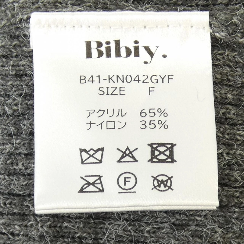 Bibiy B41-KN042GYF Áo len 631244
