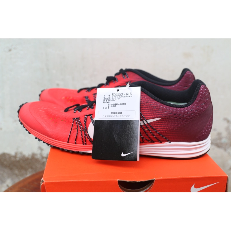 Giày Nike LUNASPIDER R6 Luna Spider size 42 539629