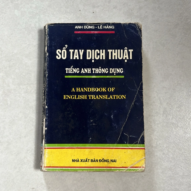 Sổ tay dịch thuật — 1994s 496178