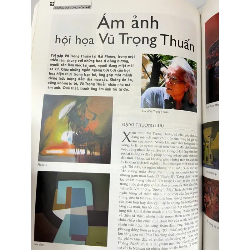 Tạp chí Văn Hiến Việt Nam (Số 11 - 2005) 1006445