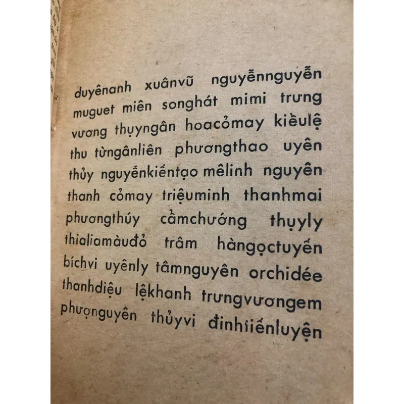 Búp Bê - từng giọt sương mai - tuyển tập thơ văn miền Nam trước 1975. 679027
