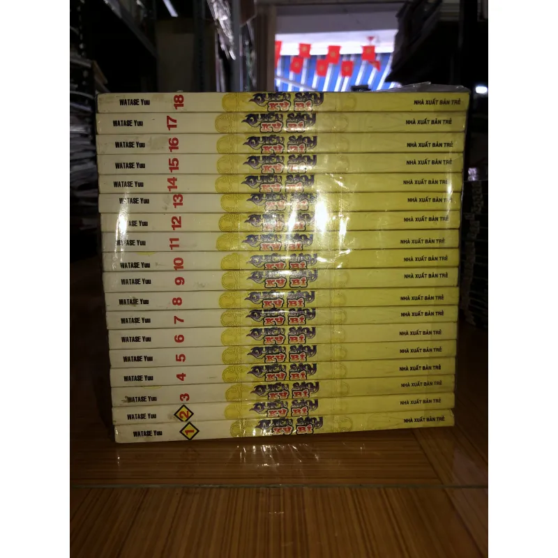 Quyển sách kỳ bí - Watase Yuu 780840