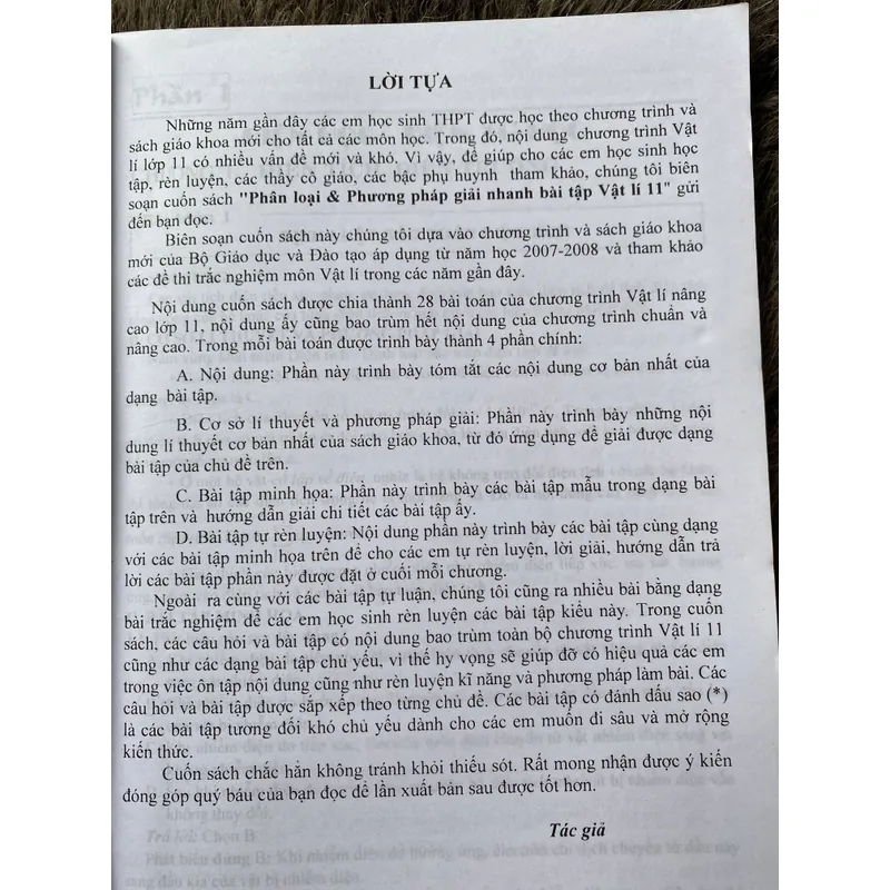 Phân loại và phương pháp giải nhanh bài tập Vật lí 11 603193