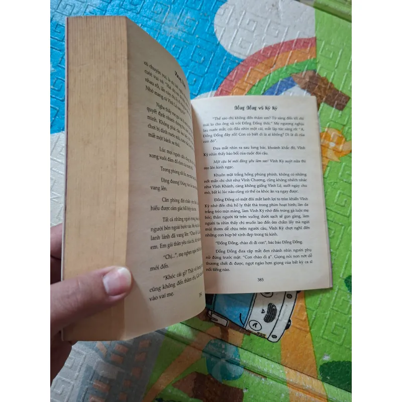 Đồng Đồng và Kỳ Kỳ 975389