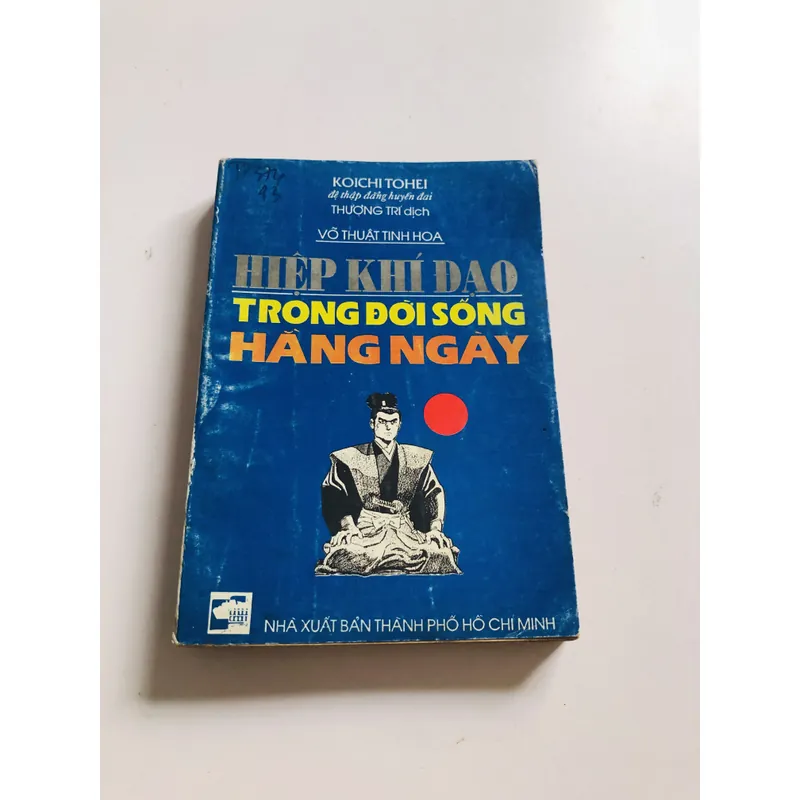📖 HIỆP KHÍ ĐẠO TRONG ĐỜI SỐNG HẰNG NGÀY 597126