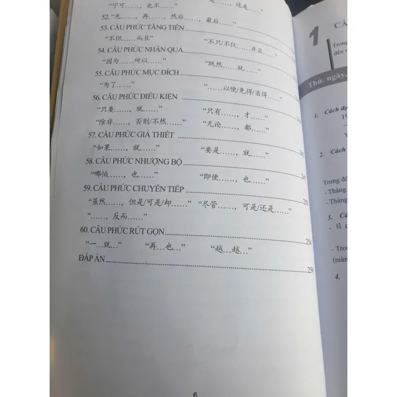 Sách Học Ngữ Pháp Tiếng Trung Thật Đơn Giản - TS. Trương Gia Quyền mới 90% 643284