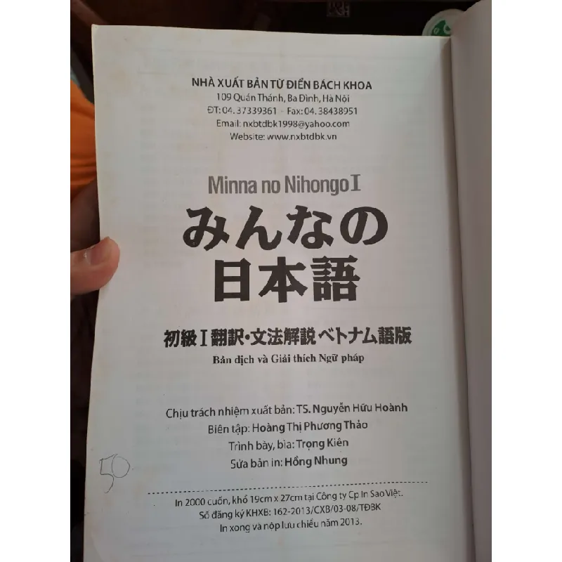 Bản dịch và giải thích ngữ pháp - Minna No Nihongo I HỌC NGOẠI NGỮ HCM.TN1008 577224