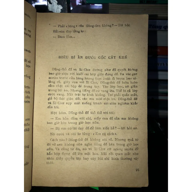 Hoa ngã bảy - Lưu Nghi 792282