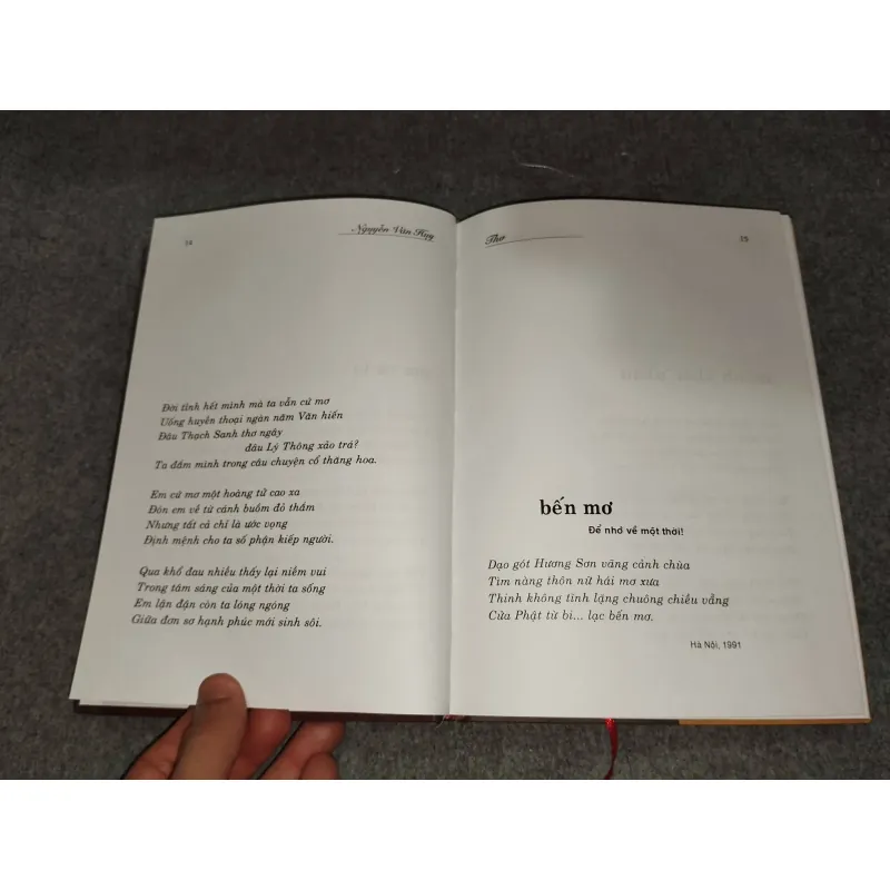 THƠ NGUYỄN VĂN HUY 729334