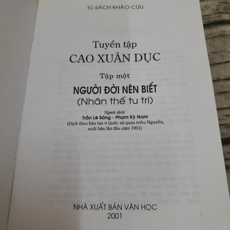 Sách khảo cứu- Tuyển tập Cao Xuân Dục. Tập 1 Người đời nên biết. N dịch Trần Lê Sáng 707708