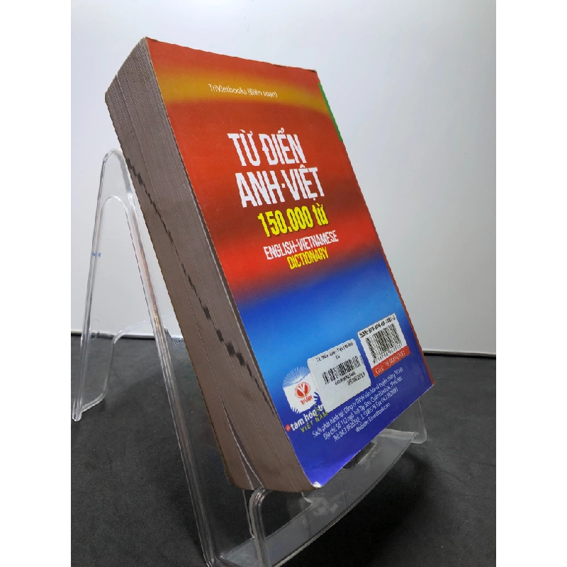 Từ điển Anh Việt 150.000 từ 2017 mới 85% bẩn nhẹ TriVietBooks HPB2507 HỌC NGOẠI NGỮ 458732