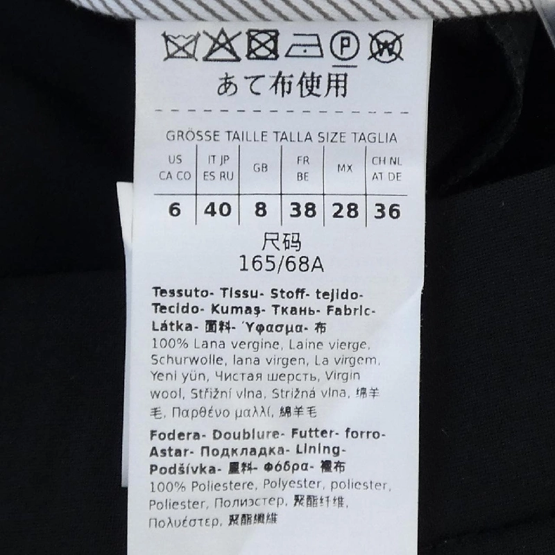 Max Mara weekend 245151410116 Quần short - Hàng hiệu Authentic 810500