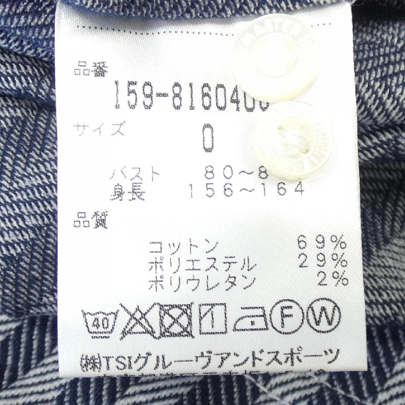 Bộ sưu tập MASTER BUNNY EDITION Áo polo - Hàng hiệu Authentic 775494