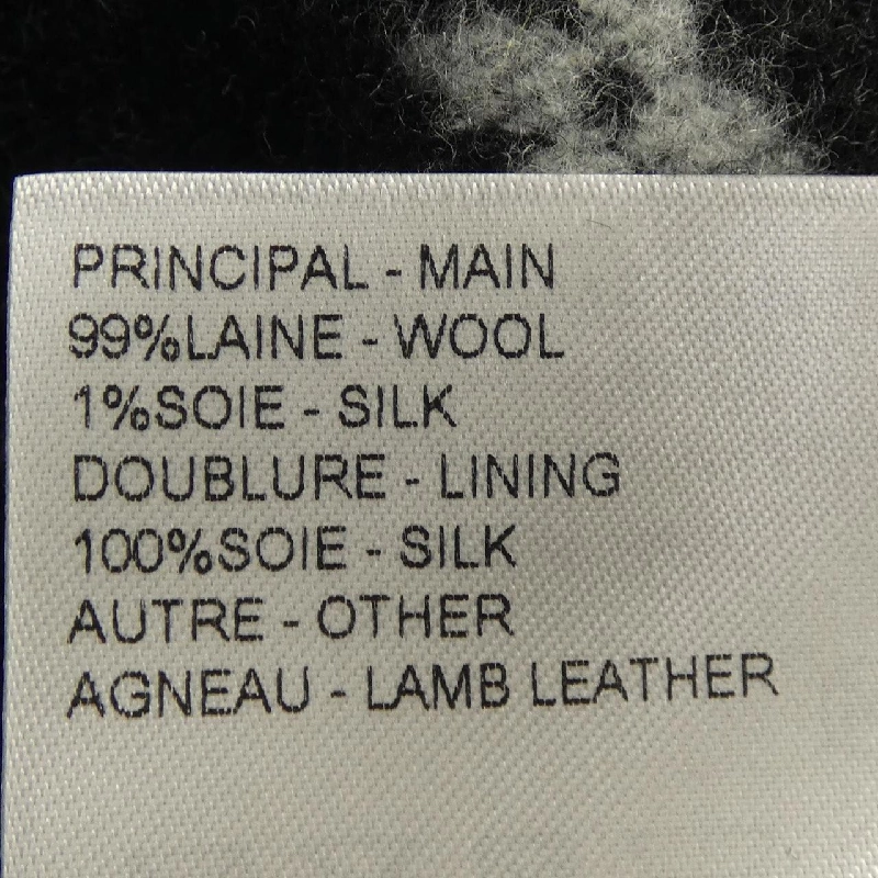 Louis Vuitton LOUIS VUITTON Áo khoác clip mặt trước hai mặt FTMA45QWE - Hàng hiệu Chính hãng 816477