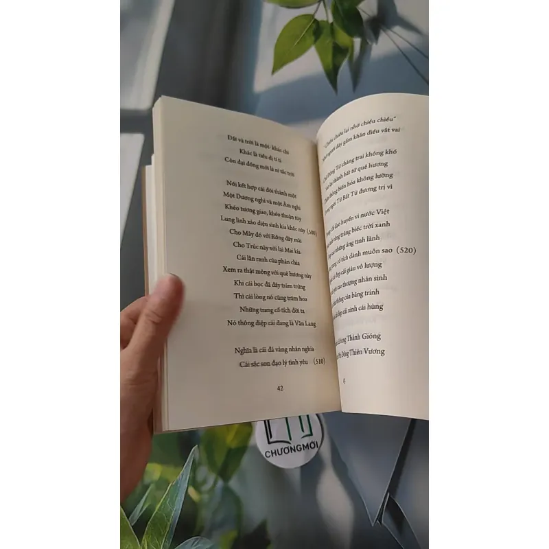 Quốc Tổ Hùng Vương Sử Thi - Huỳnh Uy Dũng 970226