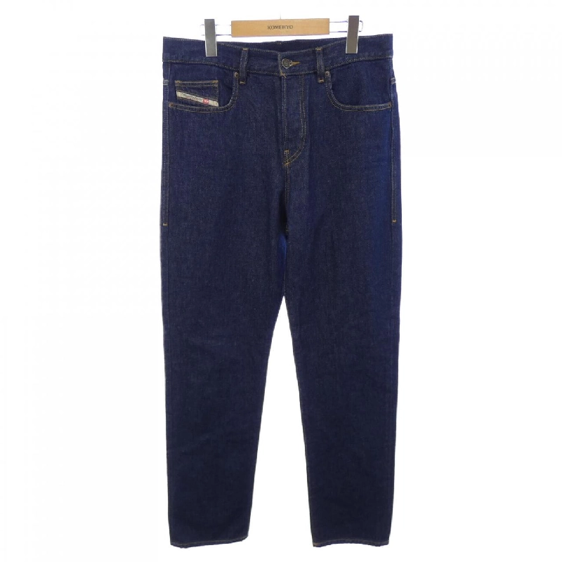 Quần jeans DIESEL - Hàng hiệu Authentic 891732