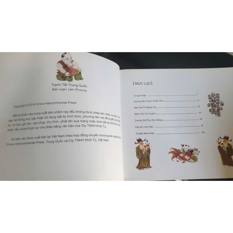 Sách Tranh Tết Trung Quốc - Lâm Phương in màu, giấy cao cấp, 2016 697354