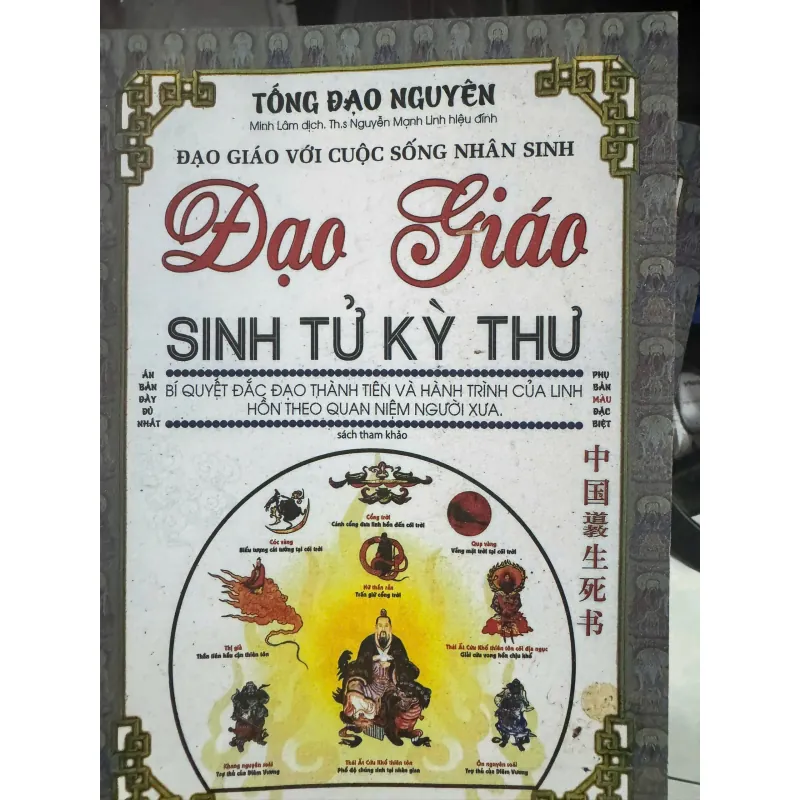 SÁCH ĐẠO GIÁO SINH TỬ KỲ THƯ - 100K 1037697