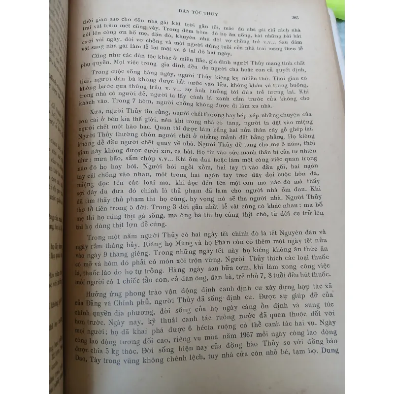 CÁC DÂN TỘC ÍT NGƯỜI Ở VIỆT NAM (CÁC TỈNH PHÍA BẮC)  792224