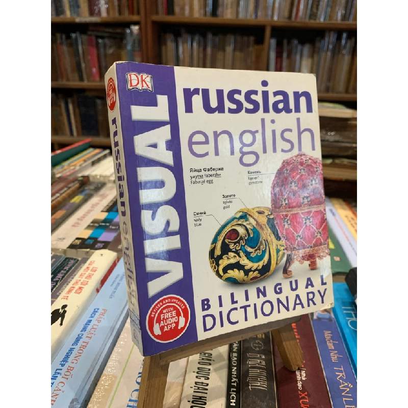 DK: Russian English Bilingual Dictionary 308699