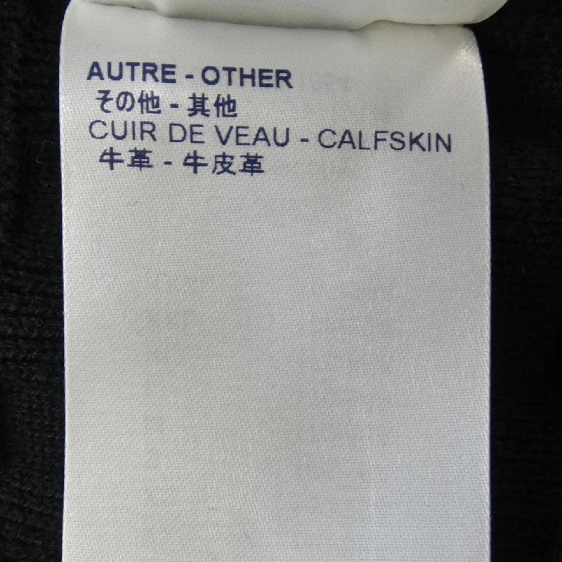 Louis Vuitton LOUIS VUITTON Áo len - Hàng hiệu Chính hãng 899953