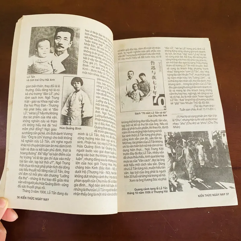 Tạp chí Kiến thức ngày nay, bìa ca sĩ Michael Jackson (1994) 990104