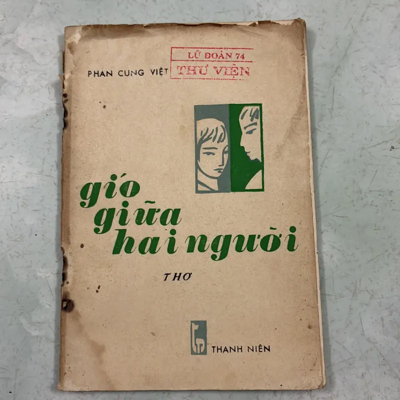 Gió giữa hai người - Phan Cung Việt - 1988s 1001401