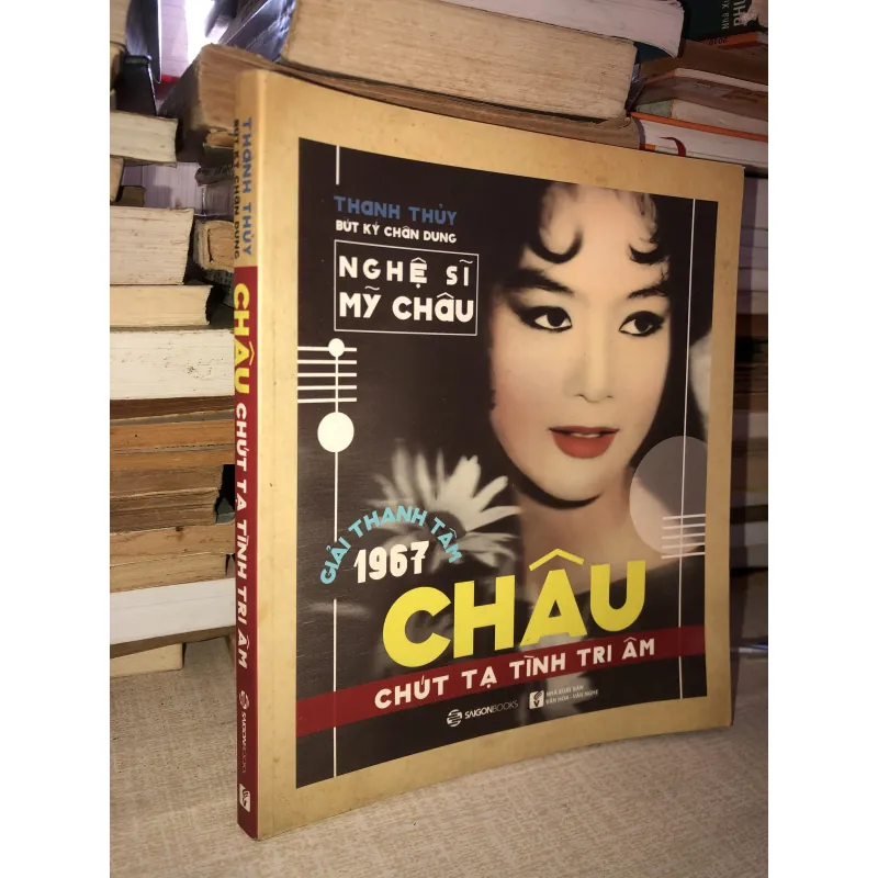 Châu chút tạ tình tri âm 996398