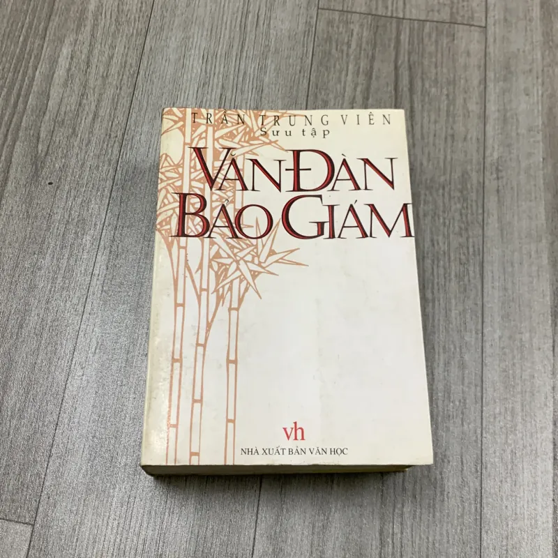 Văn đàn bảo giám. 2b1.  746964