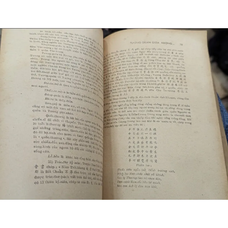 Tập san sử địa số 25 - một nhóm giáo sư 128739