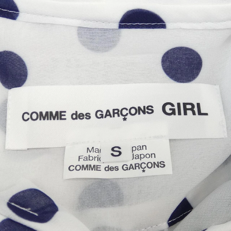 Áo sơ mi COMME des GARÇONS GIRL - Hàng hiệu Authentic 637634