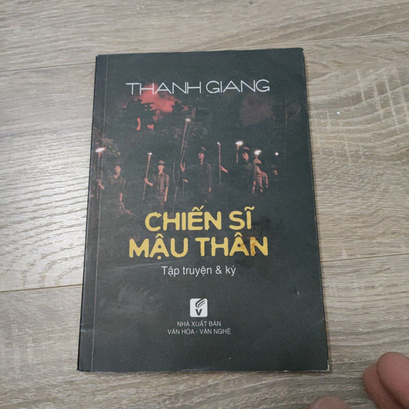 Chiến Sĩ Mậu Thân - Thanh Gian 532064