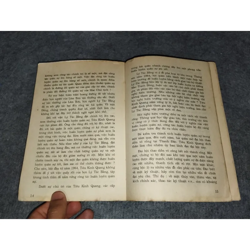 MƯỜI VỊ ĐẠI TƯỚNG TRUNG QUỐC TẬP 2: NHỮNG ĐIỀU CHƯA BIẾT 701125