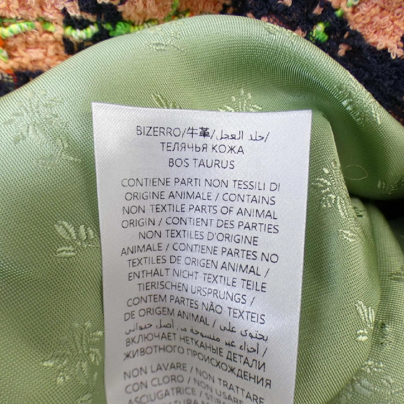 【Mã giảm giá】Gucci GUCCI Áo khoác 636782